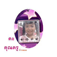pla_20230704140004