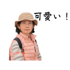 吳茜茜的日常生活用語（一）