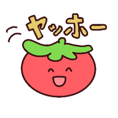 Tomato-kun no kimochi