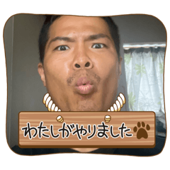 kana_20230704145526