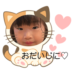nao_20230705100939