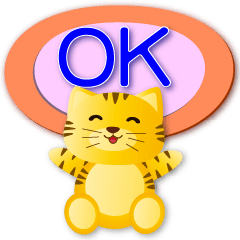 Q Tiger-Practical Phrase Speech balloons