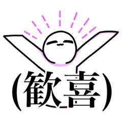 SAKURA_20230705072837