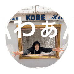 kondo_20230704211907