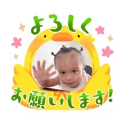 matsuo_20230705100548