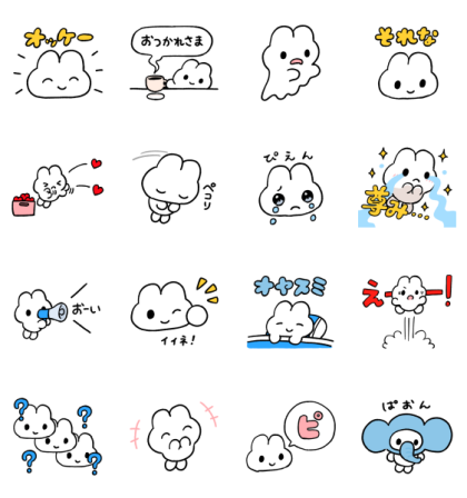 Line スタンプ やさうさちゃん Linemo ラインモ フリーダウンロード