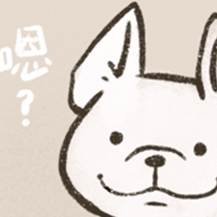 The diss zoo Fa Dou – LINE stickers | LINE STORE