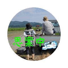 kana_20230704220002