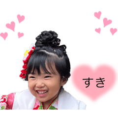 yuka_20230704220402