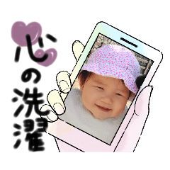 KANA_20230704224836
