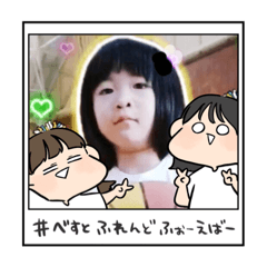 suzu_20230705135431