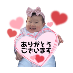 yuka_20230705134144