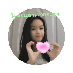 Arisa_20230704210511