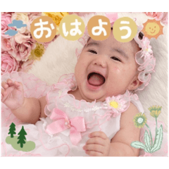 Natsumi_20230704202443