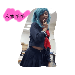 YuLun's Girl dream