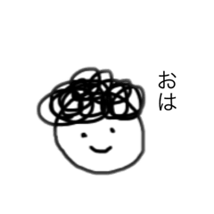 FOWITE