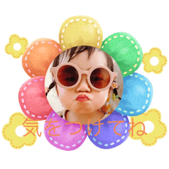 yukari_20230705143207