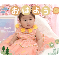 Natsumi_20230705150200