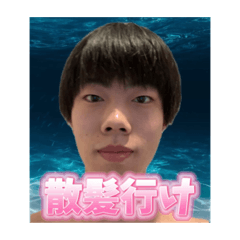 IMA_20230705145421