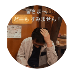hana_20230705164536