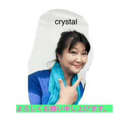 crystal_20230705172541