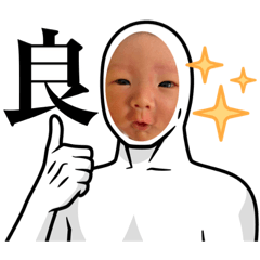 kana_20230705203523