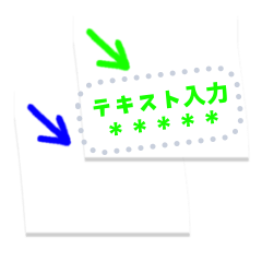memo stickers yajirushi