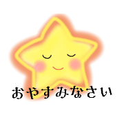 ikuko's spacecraft_20230705224407