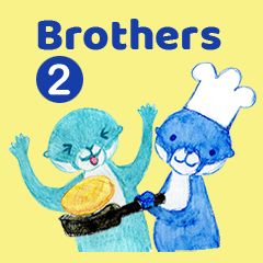 happy otters brothers _2