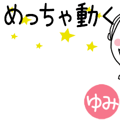 16711310_6 16711310_6