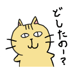 nyanko_20230705195707