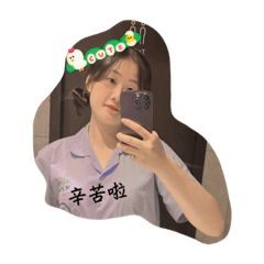 ET大大