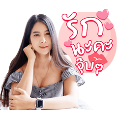 sticker BT 01