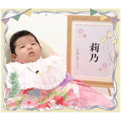 aoi_20230705174841