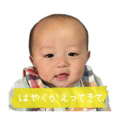 sak_20230706000001