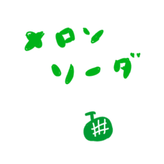 Y_20230706120416