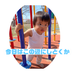 ito110ito_20230706132256