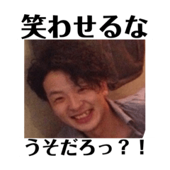 Tanaka_20230705194632