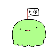 Mochi Mochi Slime