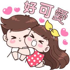 Boobib Cute Couple (Taiwan Version)