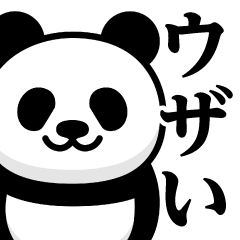 Magi Panda/annoying sticker