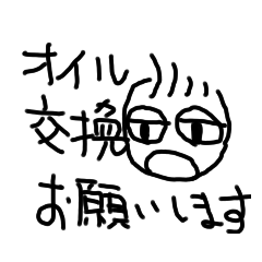 jinjin_20230706112006