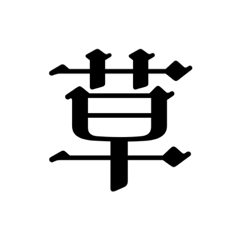 Arisa_20230706165746