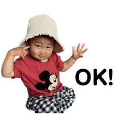 nao_20230706180539