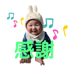 yuka_20230706164538