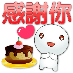 Cute TangYuan- super practical phrases