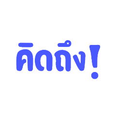 mamint_20230706151152