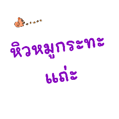 NookNook_20230706162425