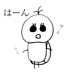 Sayuri_20230706142843