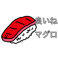 ryuki_20230706223820